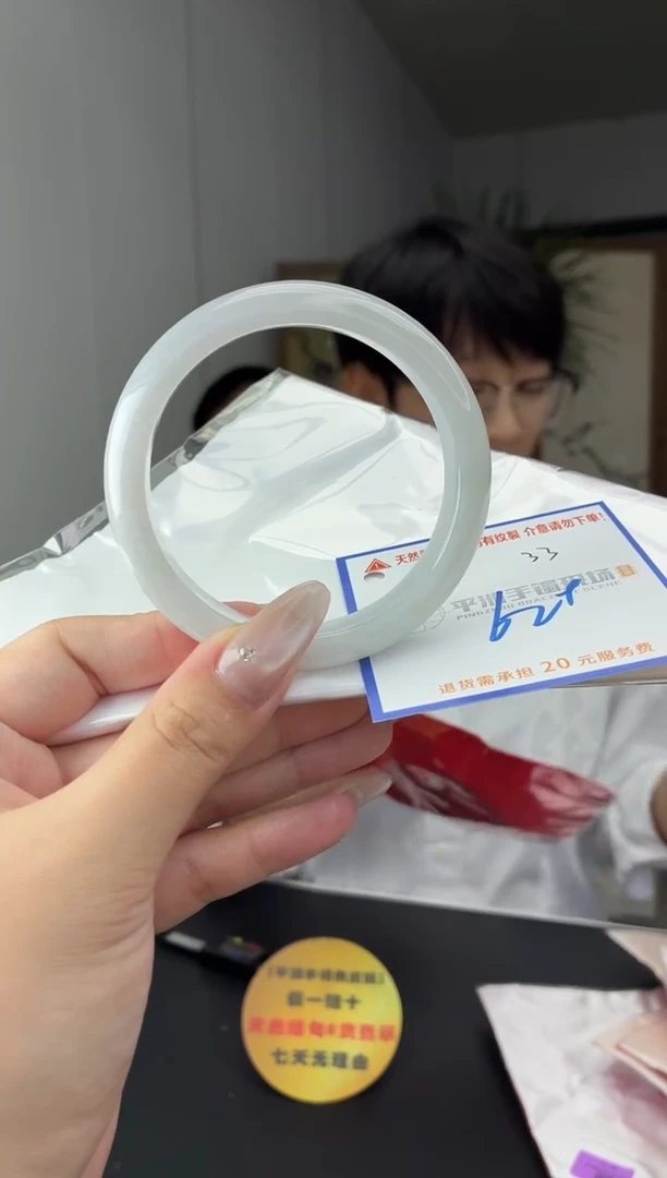 未镶嵌手镯翡翠111111111