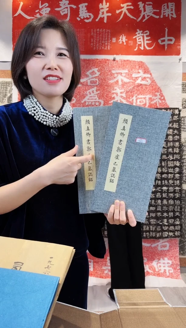 拓片用纸其他0*1非遗传承拓片