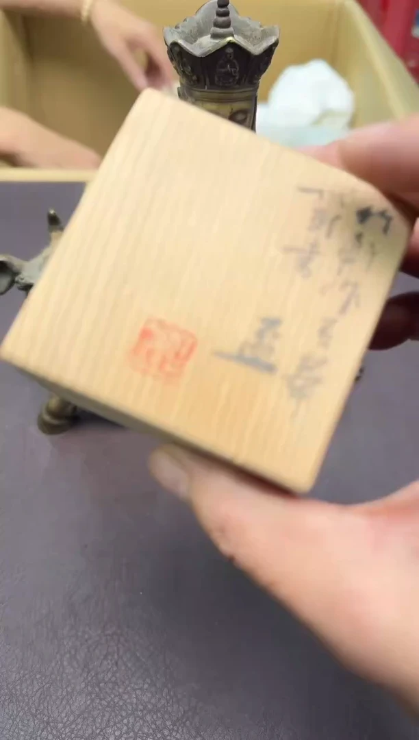 手工艺品琉璃爹****?111