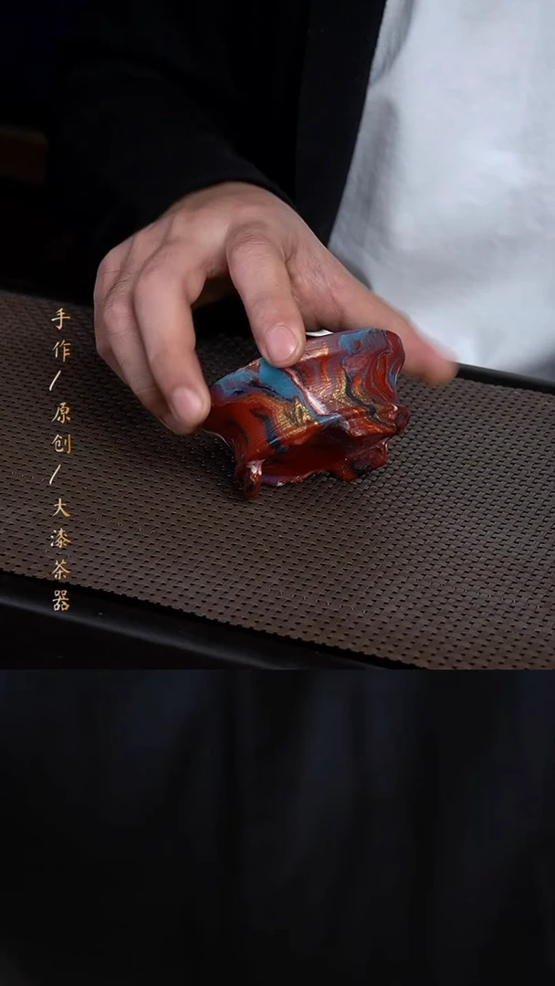 大漆香炉052小康茶器