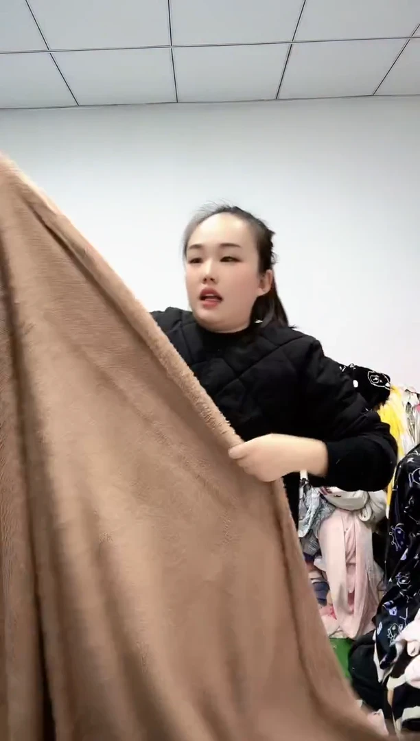 法兰绒1.8x3左右已主播介绍为准