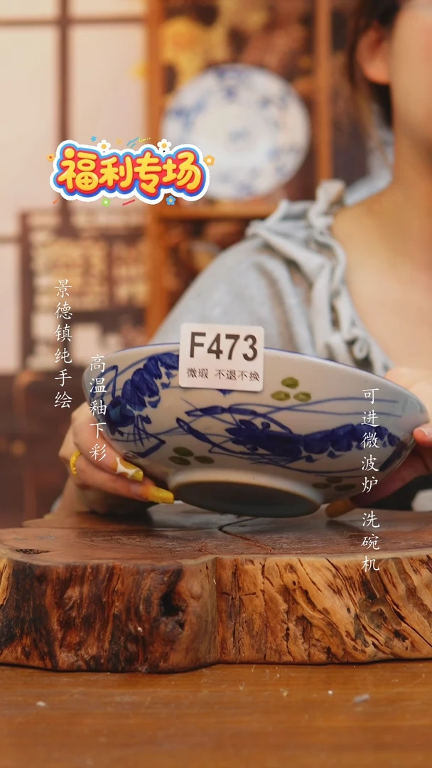 其他F473老陶泥杯子