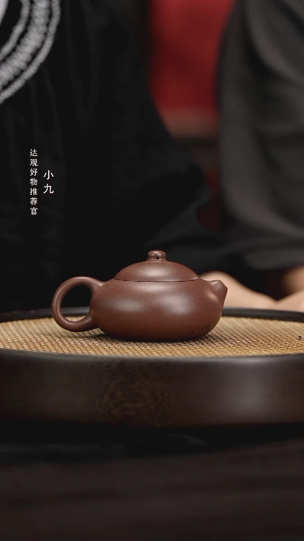 DG5砂之源扁西施底槽清210