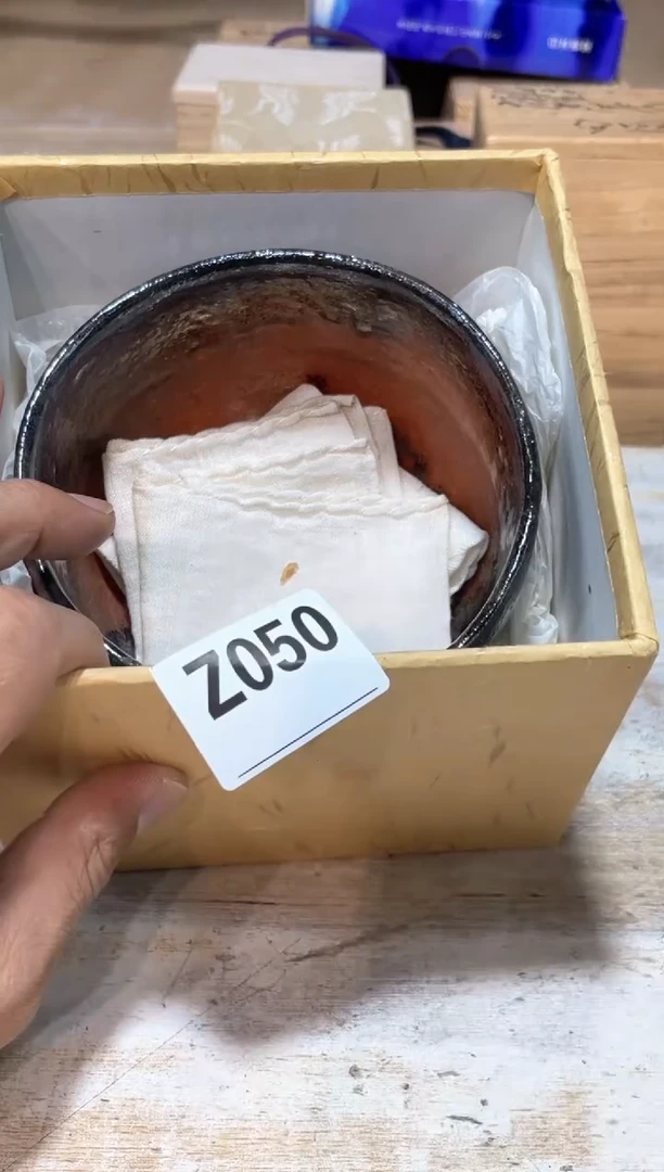 曾****园直播定闪专用链接