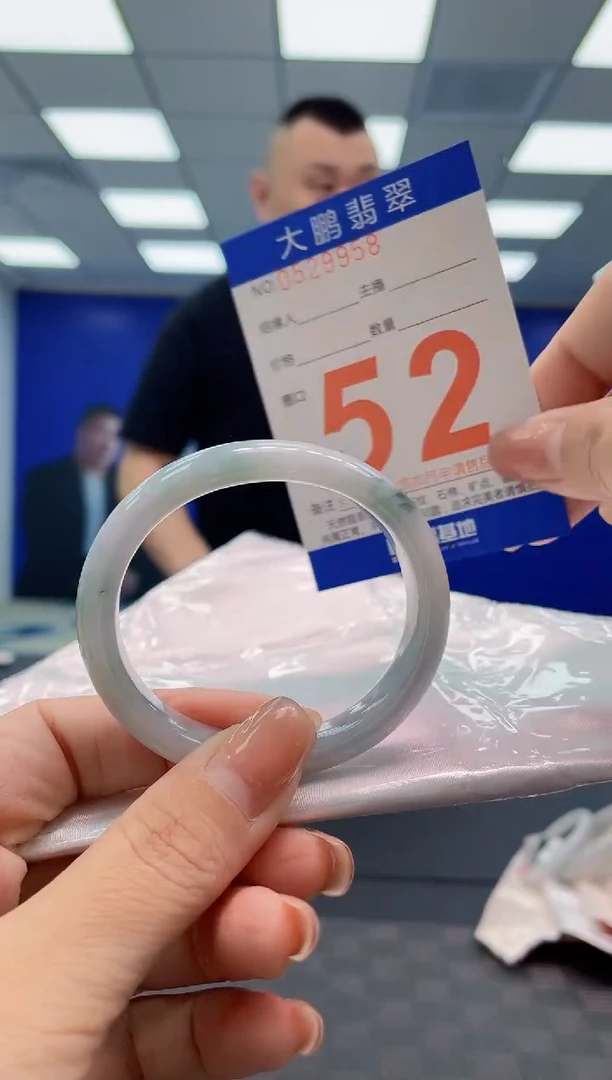 翡翠手镯未镶嵌AAAAAAAA