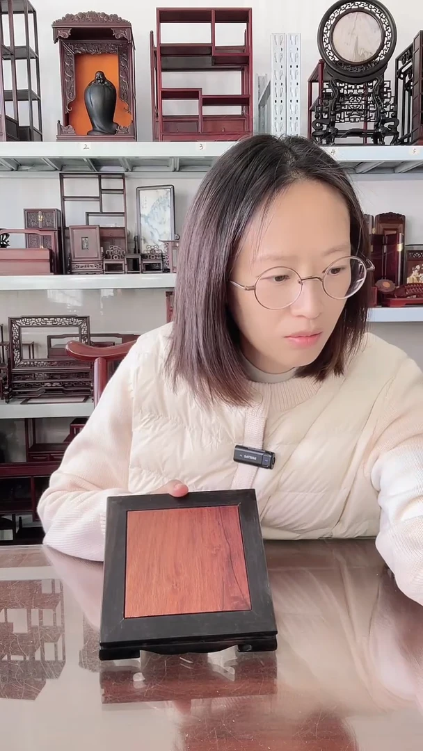 东非黑黄檀（紫光檀）加缅花底座15*15    2个50