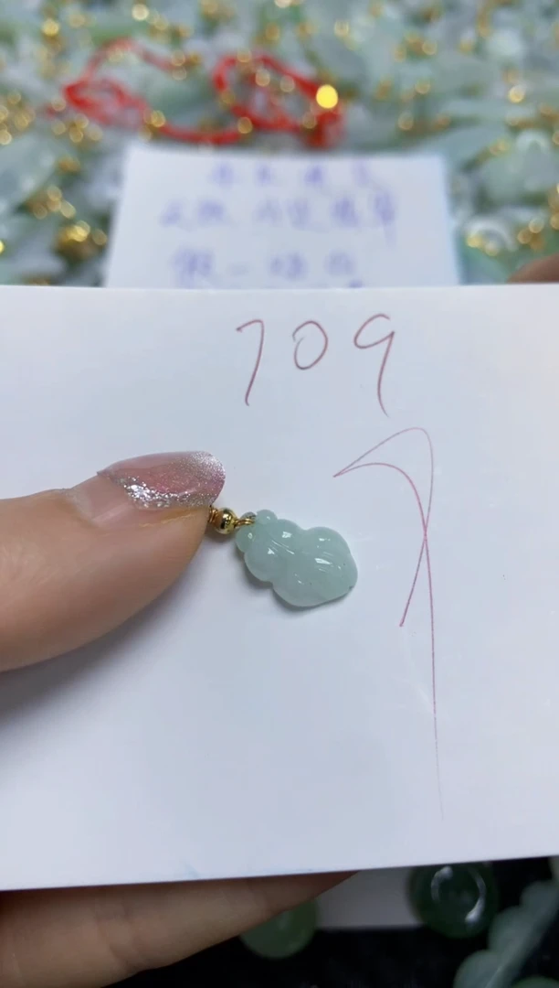 【闪购商品】翡翠颈饰合金   天然A货翡翠