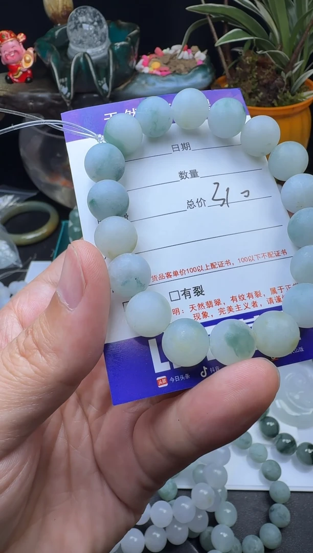 定制翡翠未镶嵌华****歌天然缅甸A货翡翠