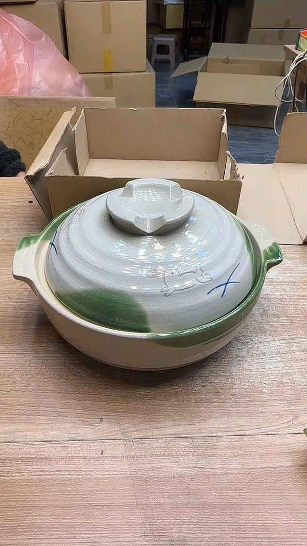 用****6580墨樱社专属定闪链接瓷