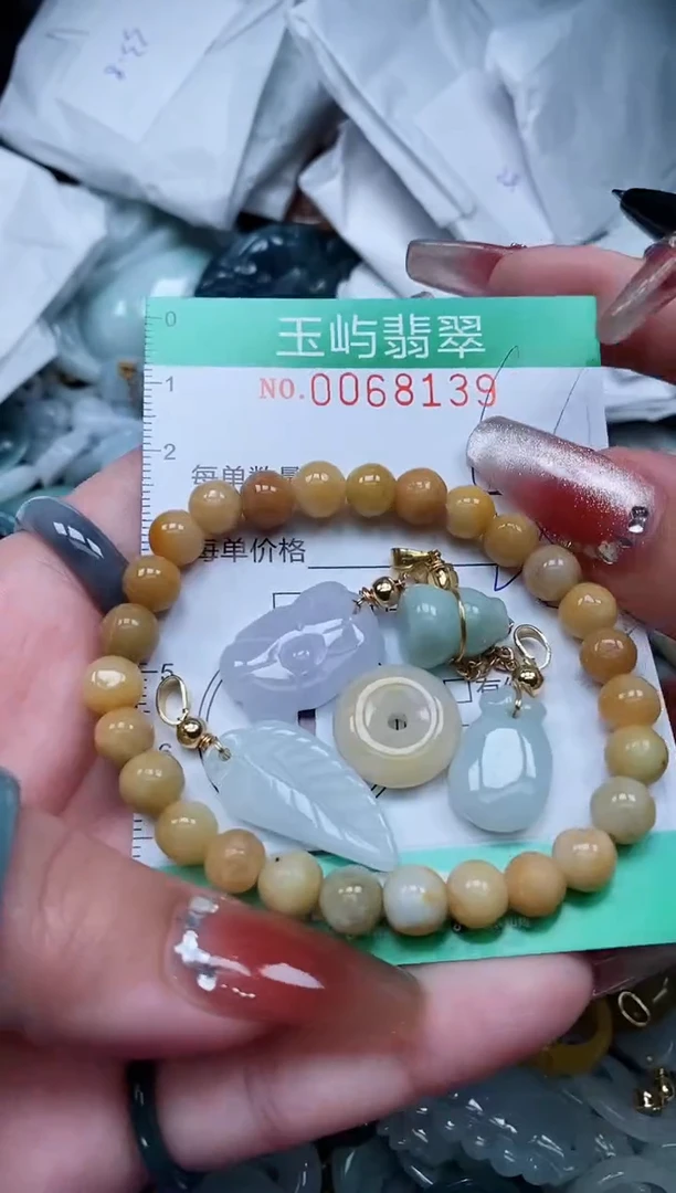 【闪购商品】翡翠颈饰未镶嵌闪购0068139