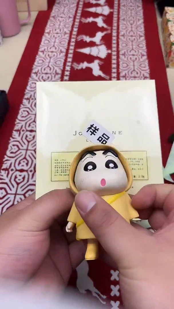 瓷片七天无理由包邮到家