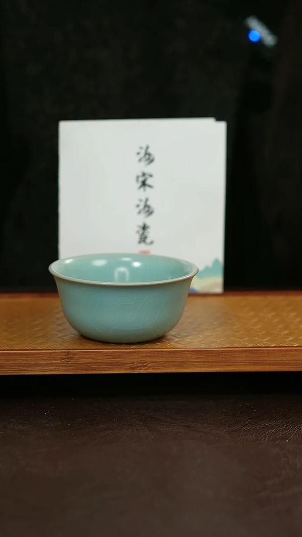 摆件陶原矿原釉汝宋汝瓷 鸡缸杯