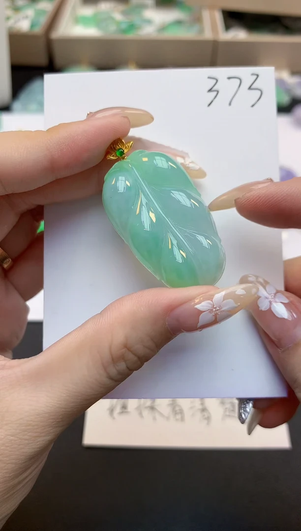 颈饰18K金镶嵌翡翠天然缅甸a货翡翠