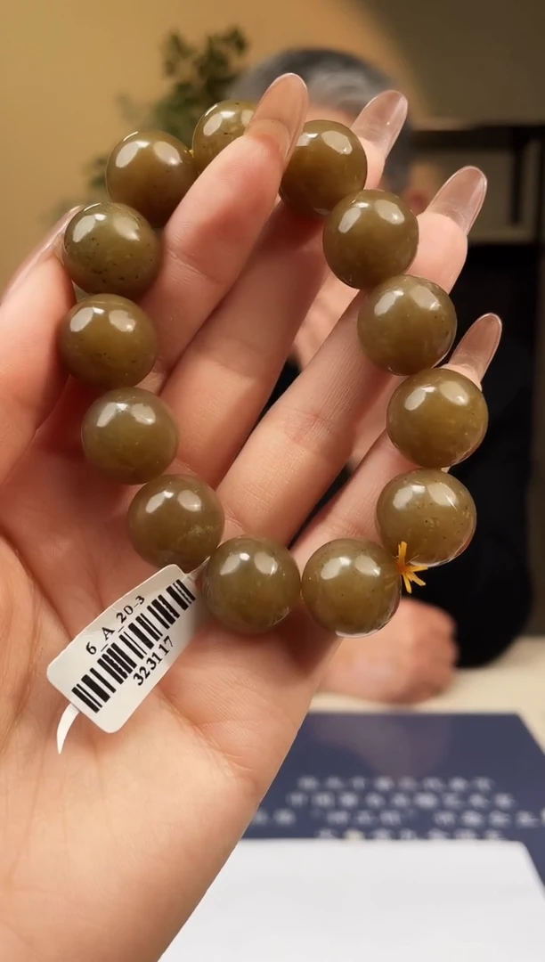 定制和田玉多样性发货拍一发一