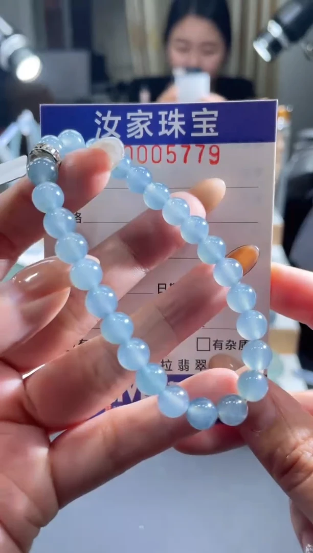 未镶嵌挂件翡翠✨****✨5779