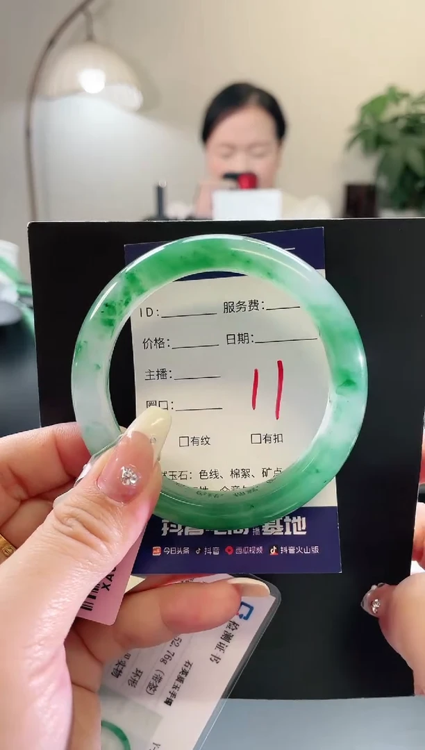 未镶嵌手镯石英质玉11