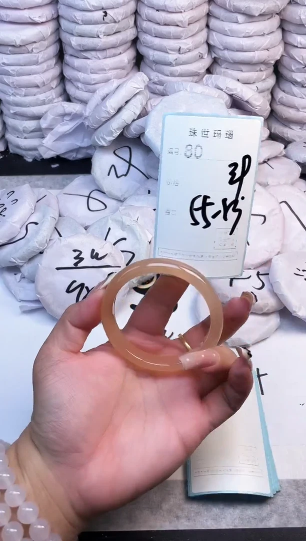 手镯玛瑙/玉髓未镶嵌80