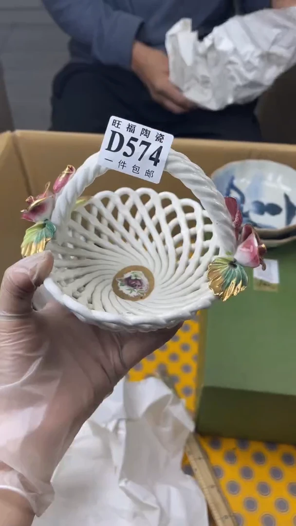 瓷片安*儿旺福家陶瓷一号商品