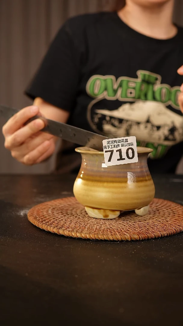 瓷片710内口径约7 外高约8