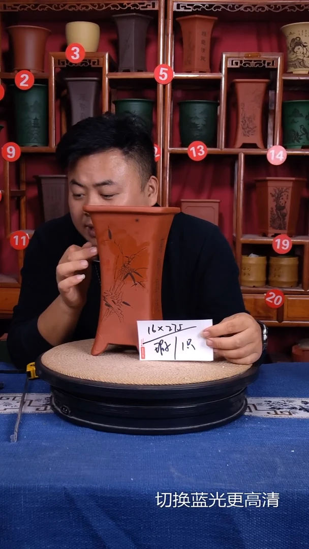 紫砂花盆1111111111