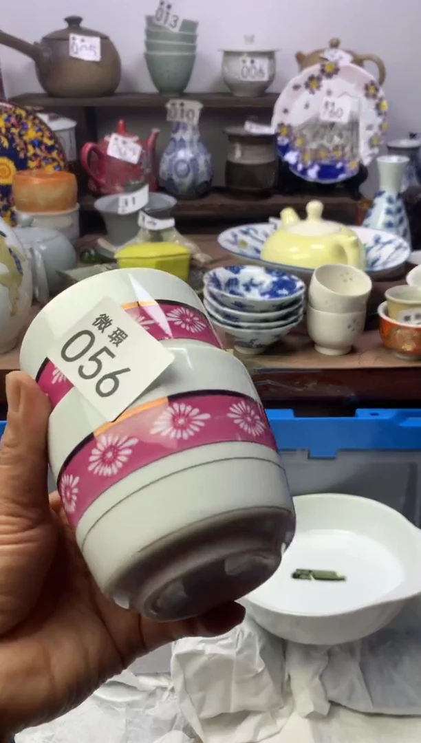 【闪购商品】瓷片明雅阁工艺品店