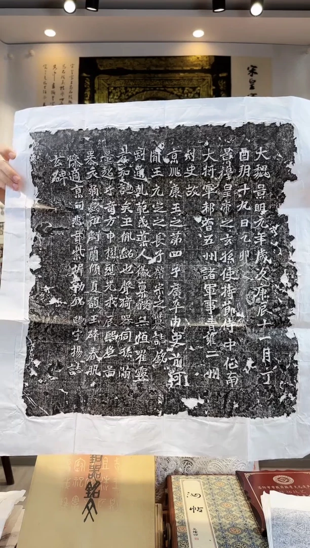 昌化石印石111111111111111