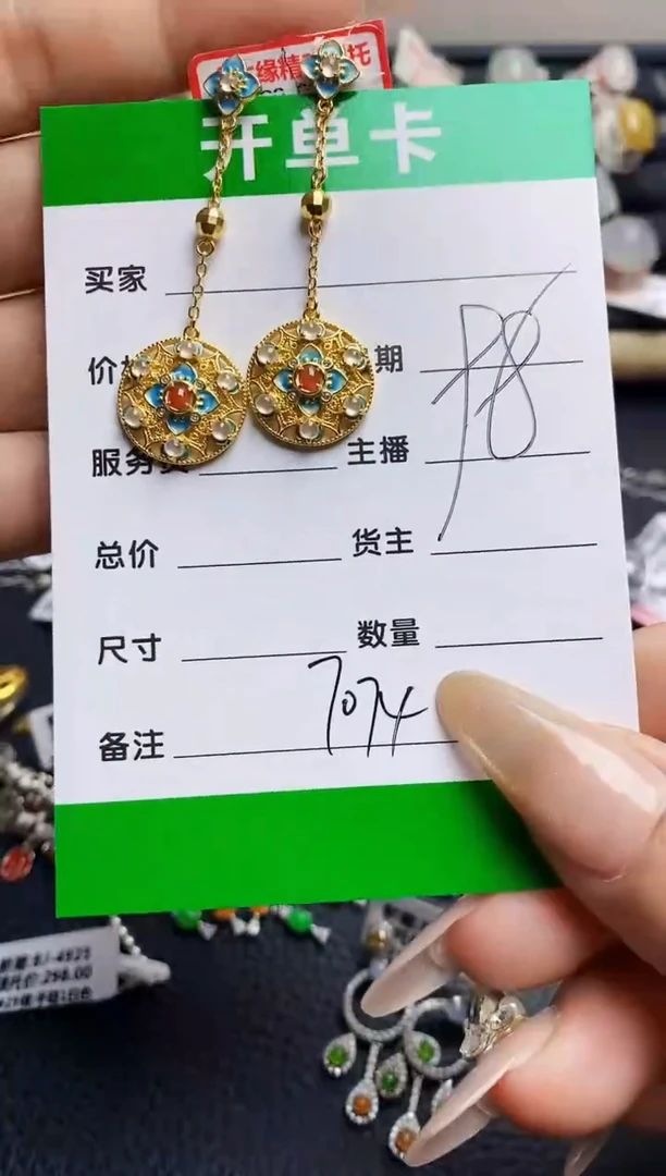 翡翠戒指银S925镶嵌7074