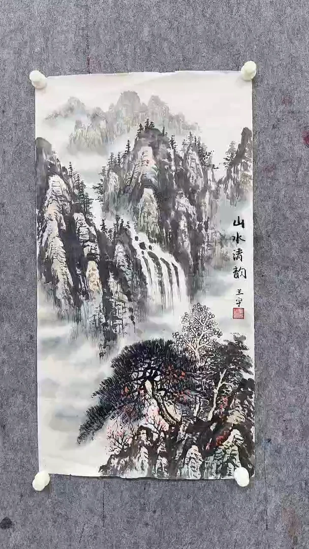 国画兰宇4.5平尺国画作品