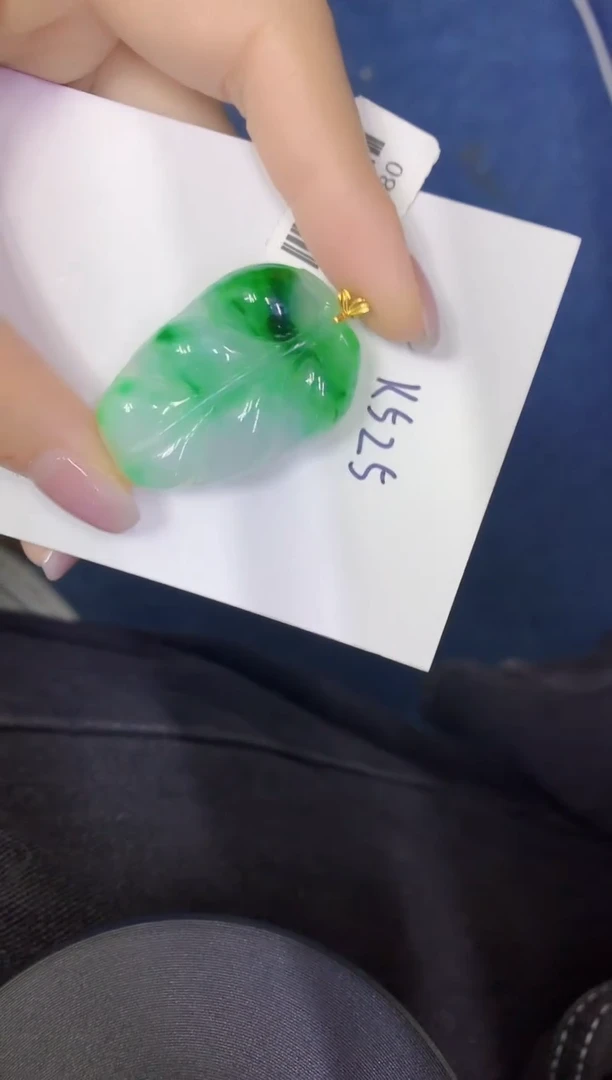 颈饰18K金镶嵌翡翠缅甸天然翡翠A货