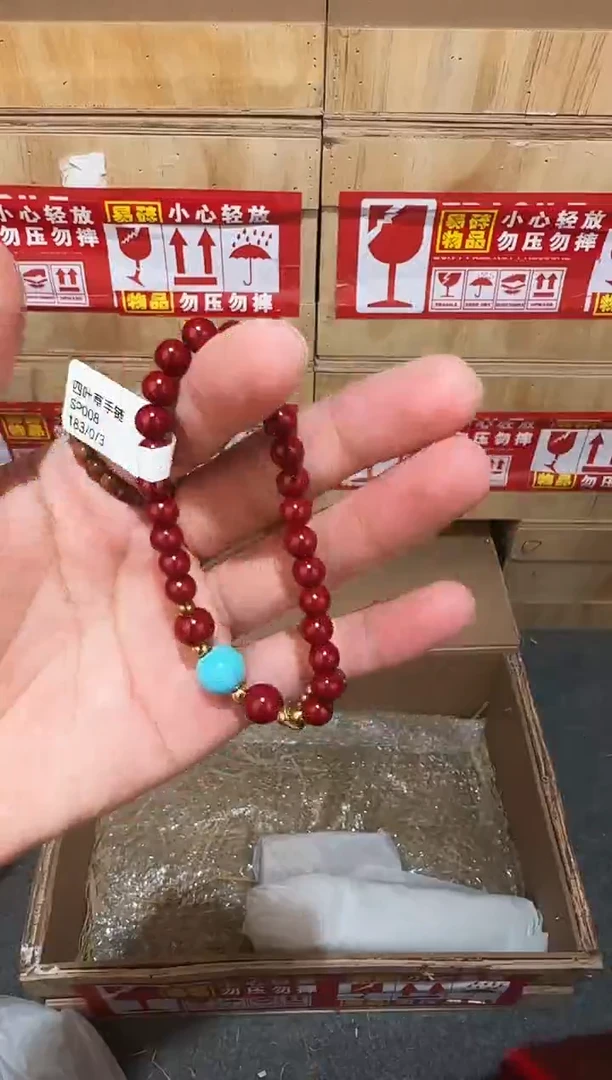 又禧文玩精品手串-无礼盒-@@SP008