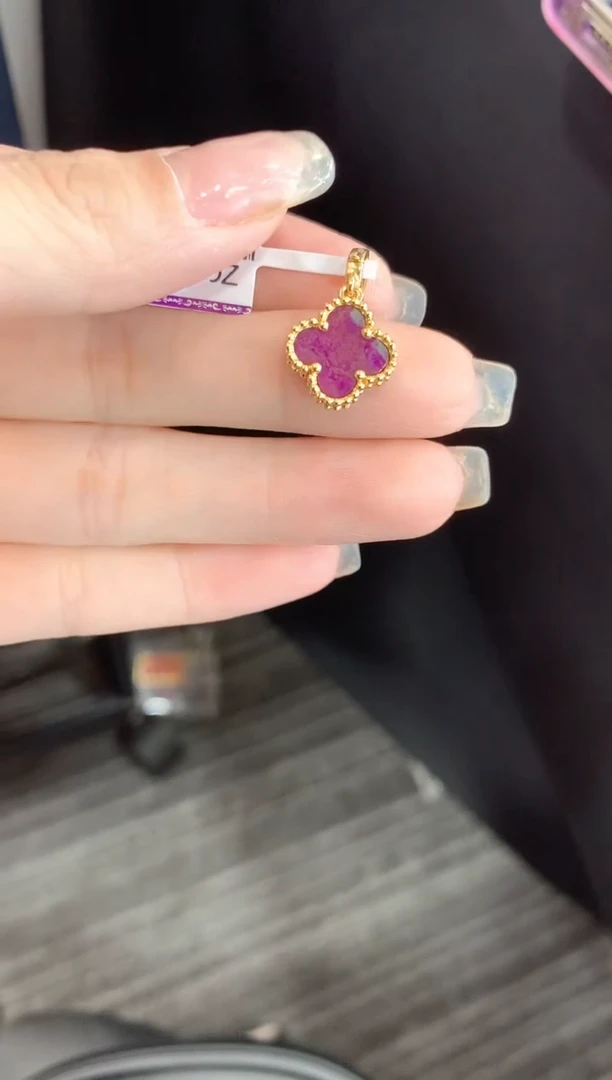 【闪购商品】苏纪石（舒俱来），18K金镶嵌桃红吊坠