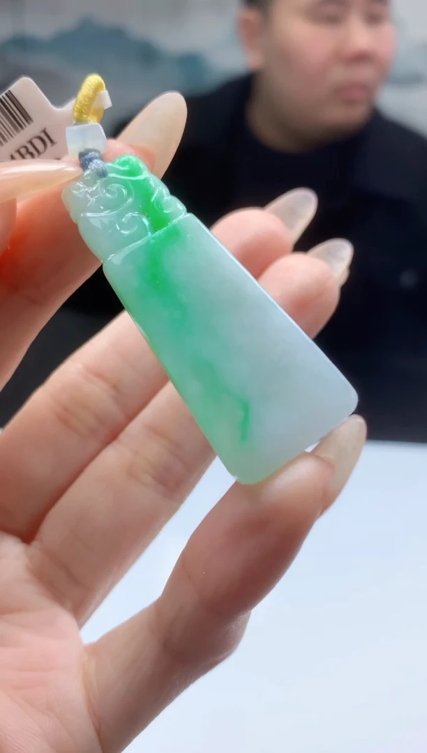 【闪购商品】定制翡翠未镶嵌888ee-毛货无事牌58赠金扣