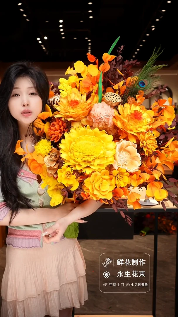 手工艺品琉璃手工花器花束空运包邮送货上门-以图片为准