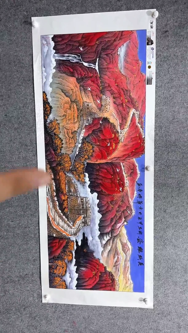 国画张传亭老师的作品3