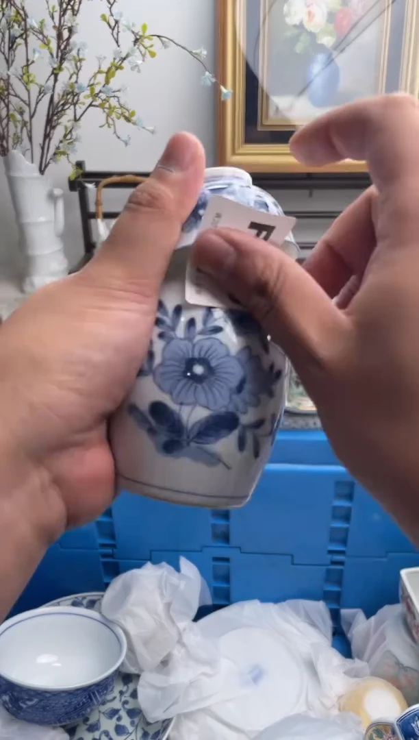 瓷片紫*326-E-