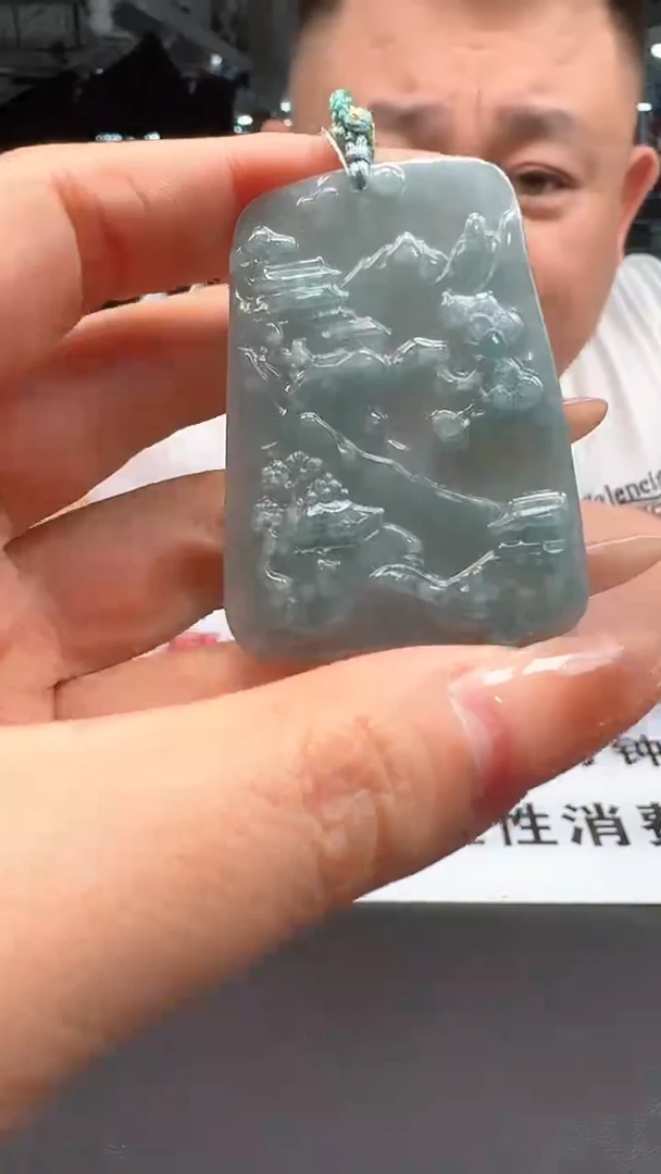 【闪购商品】翡翠颈饰未镶嵌山水4966/32