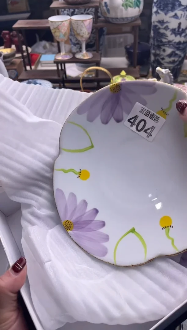 【闪购商品】瓷片宜品陶瓷感谢支持