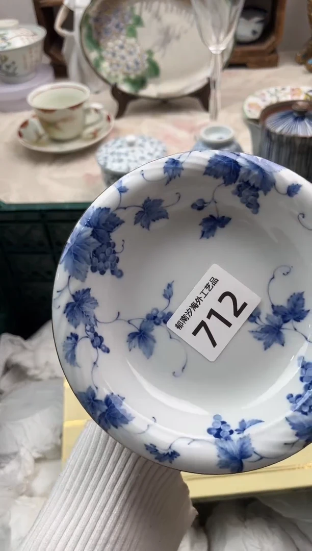 讨****毛L          712