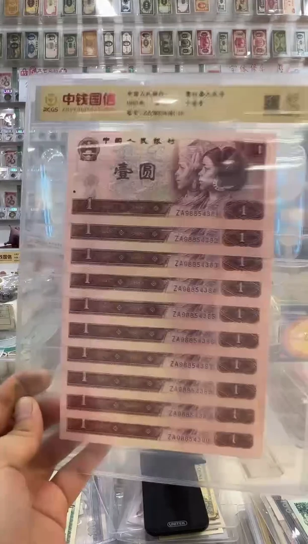 塑料9.14iiiiiiiiii33
