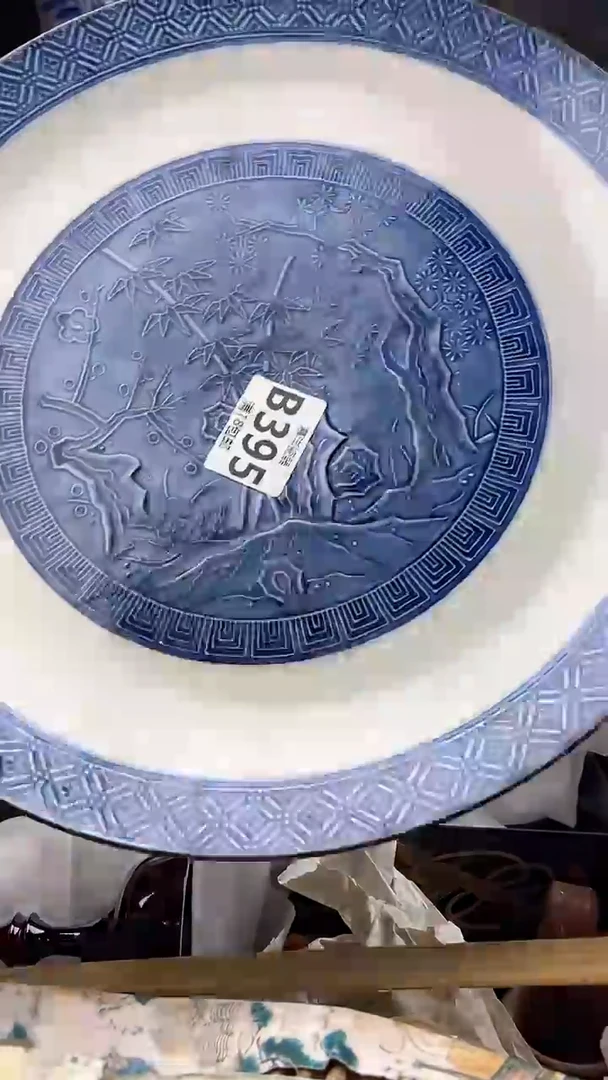 【闪购商品】点关注感谢支持支持