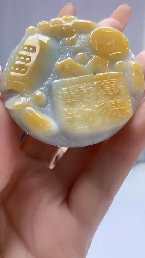 【闪购商品】定制翡翠未镶嵌5153DD-毛货挂件180