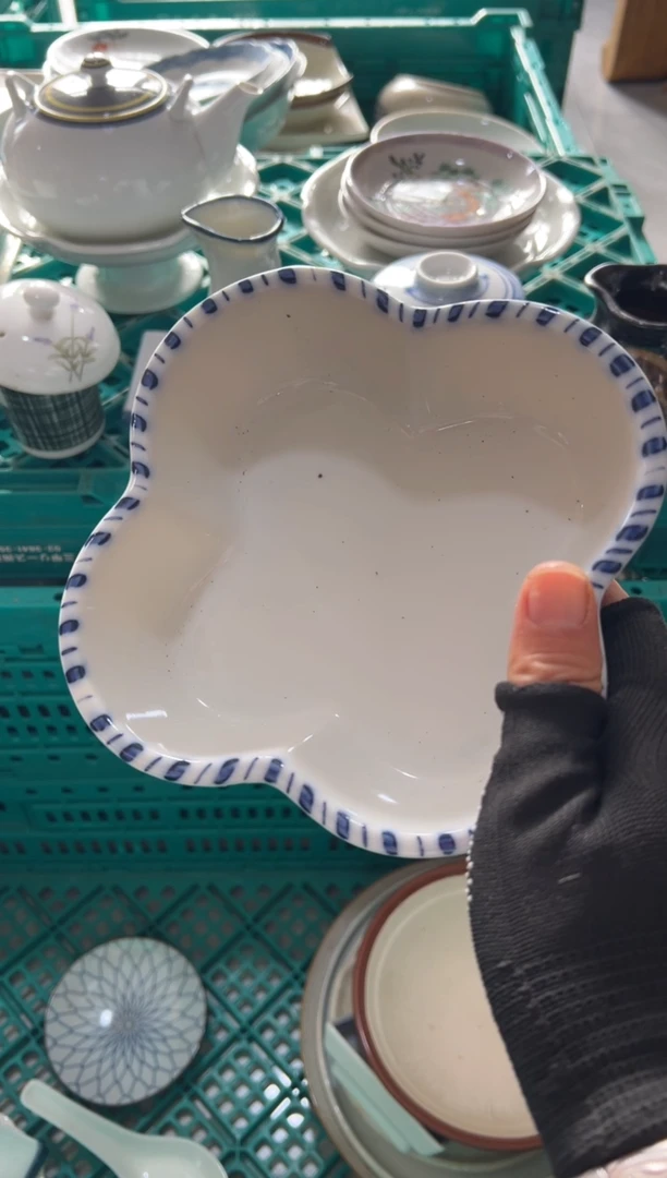 酥*酥鱼你好 满20包邮 麻烦同意一下推迟发货  谢谢