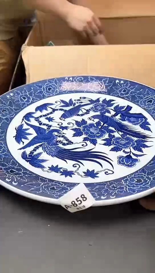 瓷片858聚宝缘优选精品