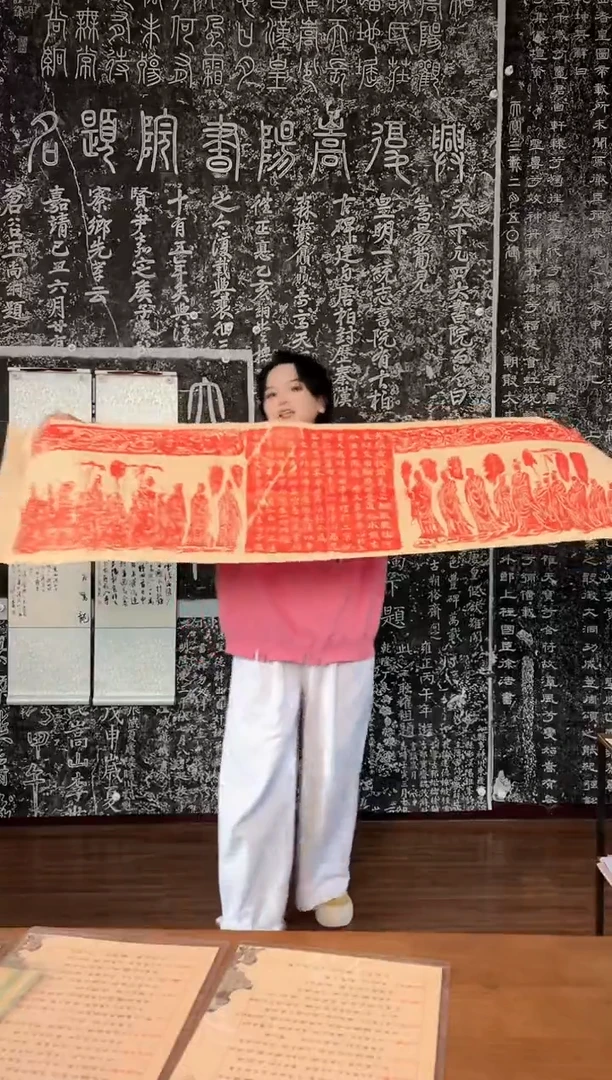 拓片用纸其他111