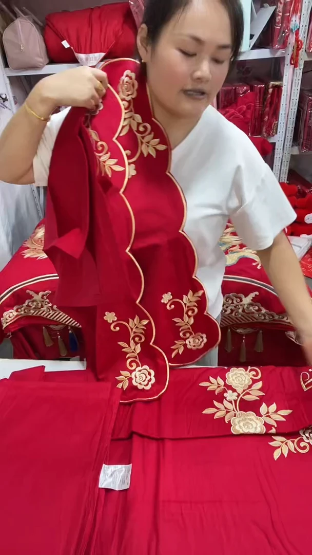 棉棉安腾丽娜四件套