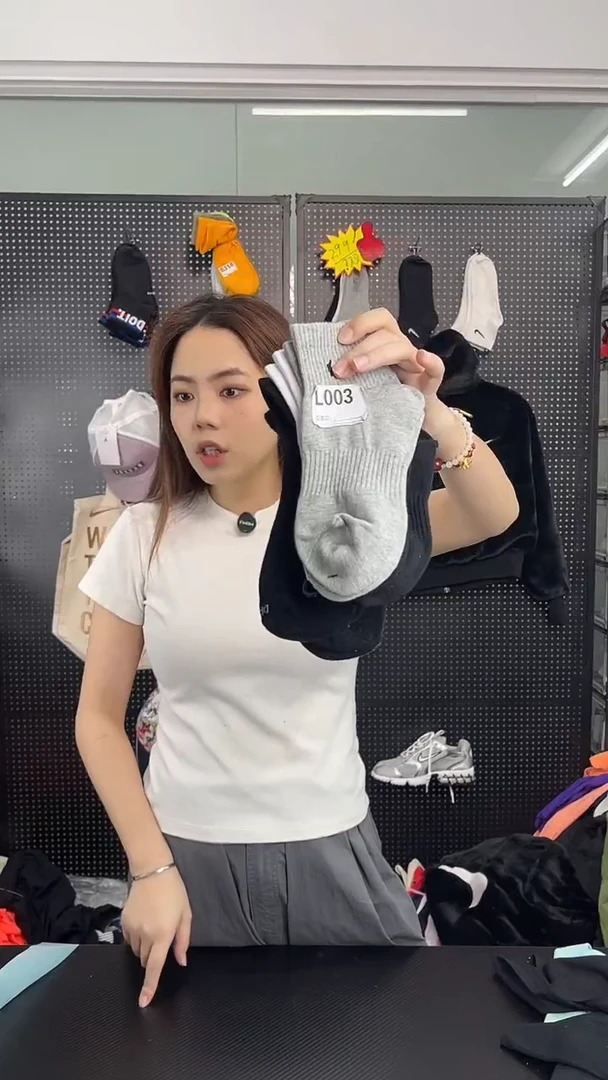 003编码  直播间过款