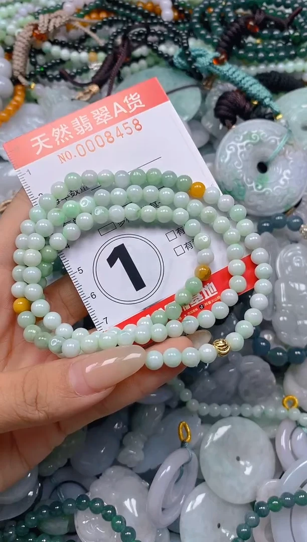 翡翠未镶嵌颈饰闪购0008458