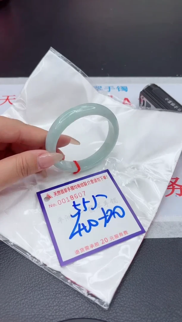【闪购商品】翡翠手镯未镶嵌111111111111