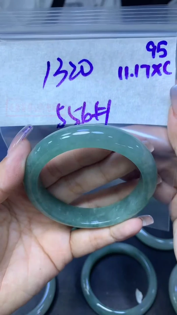 未镶嵌定制翡翠95手镯55.6+1320元+拍一发一