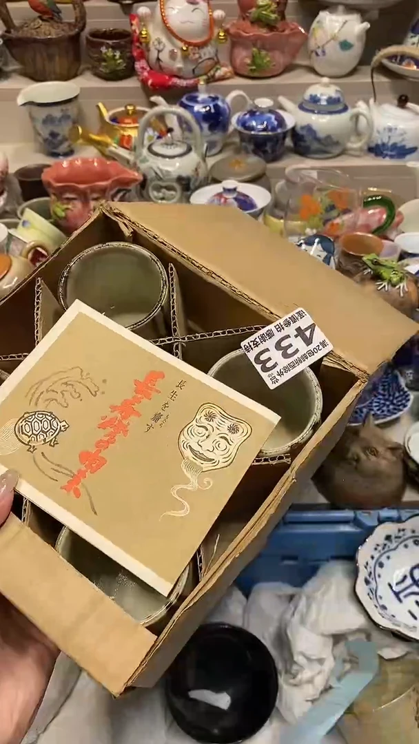 瓷片星**烂必选商品属性将自动生成闪购标题